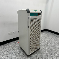 Julabo FL7006 Chiller image 0